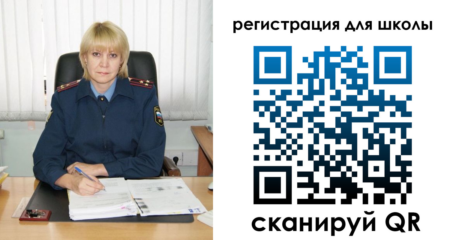 пропишу в квартире в Батайске